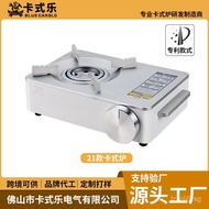 Portable Outdoor Gas Stove Cassette Gas Grill Cassette Gas Stove Butane Car Outdoor Gas Stove