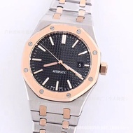 Original Standard Offshore Series 15400 Automatic Mechanical Watch Royal Oak Luminous Steel Band Men