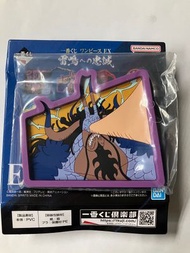 Others - 一番賞E賞 one piece 海賊王 雷霆忠誠 PVC托盤 週邊配飾 No.5