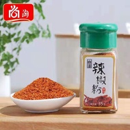 18 / 5 / 2020 / 2020 Date Chili Powder Bbq Peppers Powder Bbq Spices