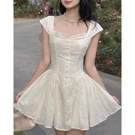 Emma Dress - COQUI