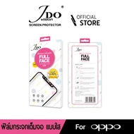 [Official]ฟิล์มกระจกกาวเต็มจอOPPO RENOACE A91 F15 RENO3 FINDX2LIE F17 A73 RENO2 V30 A92 ACE2 A52 A72 RENO3PRO A8S RENO4 ACE(6.53)  ฟิล์มกระจกกาวเต็มจอทั้งแผ่น FILM JDO 2.5D FULL