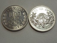 東京奧運會 1000 円 50 個 紀念幣日本 1964 年 35 毫米 20 克銀 925 / 銅 75