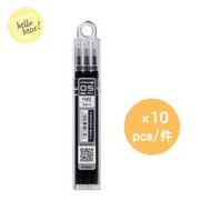 PILOT - 擦擦隱形筆替換筆芯0.5mm - 黑色x10（平行進口）