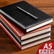 Creative Set a5 Notebook Business Simple b5 Notebook Office Notebook Printable logo