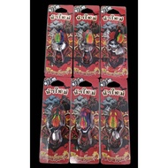 Joker Rubber Frog Bait Ten Model 10 By Uncle Mai Sidewalk