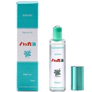 預購 🛒日本製 🇯🇵北見薄荷油 10ml 走珠裝