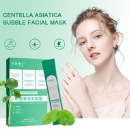 Centella Asiatica Bubble Mask For Men and Women Hydrating Mask and Moisturizing Probiotics Q0Q5