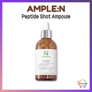[Ample:N] Peptide Shot Ampoule 100ml/Firming