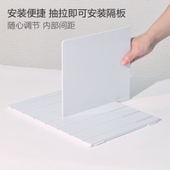 Bag Separator Bag Rack Wardrobe Storage Free Partition Rack Desktop Bookshelf Universal Organizing B