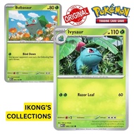 Bulbasaur, Ivysaur Mega Evolution Pokemon Card EVOH
