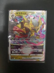 PTCG 日 s12a 111/172 騎拉帝納VSTAR  RRR