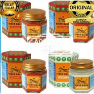Tiger singapore balm/tiger balm