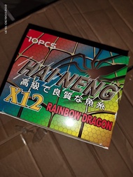 Senar Pancing PE Meteor Haineng x12