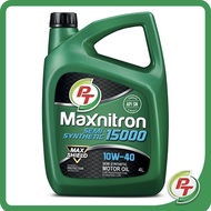 น้ำมันเครื่องกึ่งสังเคราะห์ Pt Maxnitron Semi Synthetic 15000 10W40 ขนาด 4 ลิตร และ 1 ลิตร