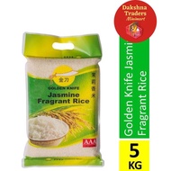 Golden Knife AAA Jasmine Fragrant Rice 5kg