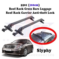5501 (100cm) Car Roof Rack Roof Carrier Box Anti-theft Lock  Cross Bar Roof Bar Rak Bumbung Rak Bagasi Kereta - SYLPHY
