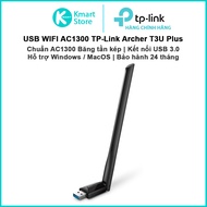 USB WIFI receiver AC1300 TP-Link Archer T3U Plus | Dual band AC1300 standard | USB 3.0 connection |