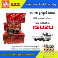 R.K.K. ISUZU NKR Disc Brake Piston Outer Shaft 54mm. Size 53.87x60.56 mm.