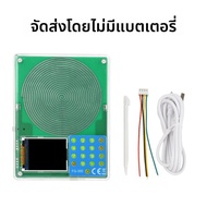 FG300 0.001Hz-200KHz 1.8 นิ้ว Schumann wave เครื่องกําเนิดไฟฟ้าหลายเอาต์พุต USB Type C 5V