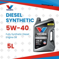 Valvoline Diesel Synthetic 5W40 CJ4 Fully Synthetic Diesel Engine Oil (5L)