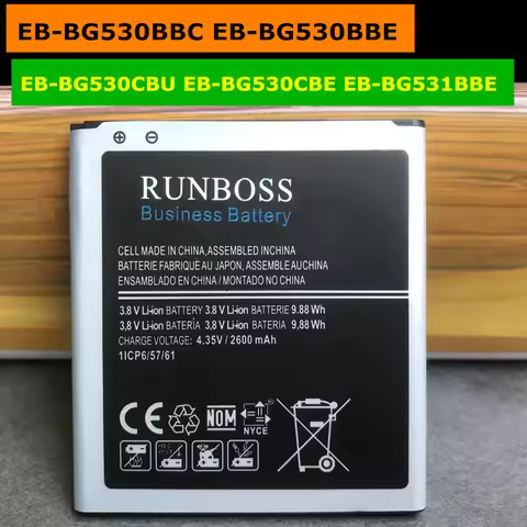 2600mAh EB-BG530BBE Battery for Samsung Galaxy J2 J3 (2018) Pro J2 Core J250 J260 J337 Grand Prime P