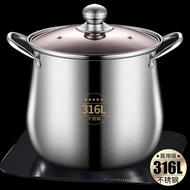 316Stainless Steel Couscous Pot Thick Stainless Steel Soup Pot Large Capacity Stew Pot Multi-Functional Soup Pot Meat St