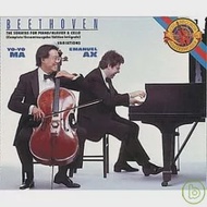 Beethoven: Sonatas for Cello &amp; Piano; Variations, WoO. 46; Variations, Op. 66