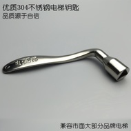 304 Stainless Steel Mitsubishi Otis Elevator Triangle Key Universal Inner Triangle Elevator Key Acce