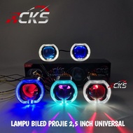 2.5 inch Matrix Biled Projector Lamp 2.5 inch Universal Matrix Biled Projector Lamp Matrix Biled Lam