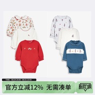 Ready Stock UK next Baby Boy Baby Child Baby Red Animal Princess All-Match Pure Cotton Long-Sleeved 