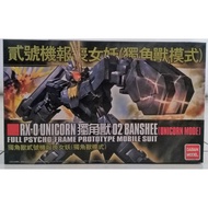 HG 1/144 Banshee (Unicorn Mode) Clear Version - Daban Model