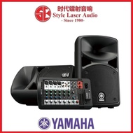 Yamaha STAGEPAS 400BT Portable PA System