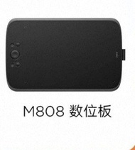 ugee友基M808數位板手繪板電腦繪畫手寫 板可連手機PS繪圖網