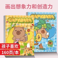 卡皮巴拉手翻书描摹本capybara连环画32k素描水豚加厚填色本160页Kapibala Hand Flip Book Tracing Book Capyb20251027
