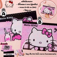 Plastic File Work Size F4 (21 cm x 33 cm.) A Little Bigger Than A4 File Folder File A4 File Folder A