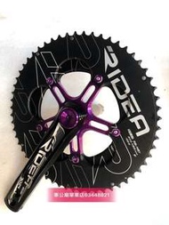 Birdy 專用 Ridea 58/46T 5爪