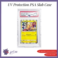 UV Protection PSA Slab Case