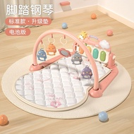 Baby Baby 3-6 Months Educational Early Educational Toy Girl