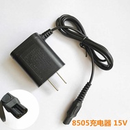 SNASHMG HQ8505 Charger Suitable for Razor S50 RQ1250 RQ1060 15v Power Cord