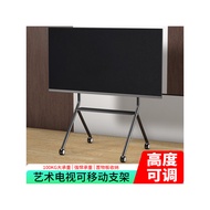 Movable TV stand, floor-standing cart with wheels, suitable for use65 75 85 100Inches Xiaomi Hisense