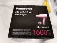 Panasonic 樂聲EH-NA32 nanoe®納米離子護髮風筒