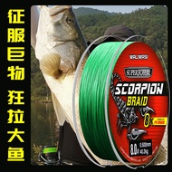 4X 8X Braided PE Fishing Line 4 Color Set 4x100M High Strength Long Casting Fishing Line