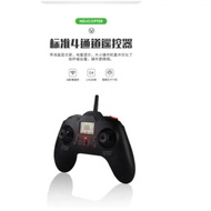 JJRC M05 E130 F03 RC เฮลิคอปเตอร์อะไหล่ใบพัดมอเตอร์ S Ervo ESC รับชาร์จ L Anding Gear หางใบมีดแชสซีเ