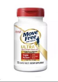 (新包裝)美國益節Schiff Move Free Ultra加強型非變性第二型膠原蛋白+透明質酸，75粒裝