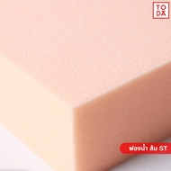 TODA ฟองน้ำ ฟองน้ำเป็นแผ่น ฟองน้ำอเนกประสงค์ หนา 0.5-2 นิ้ว กว้าง 1.25 m. ยาว 2 m. รุ่น ST (ความหนา