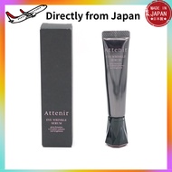 Direct from Japan Attenir Eye Wrinkle Serum Eye Cream Wrinkle Improvement Eye Serum 15g Free Shippin