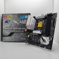 MSI MAG B560M MORTAR WIFI Micro ATX LGA1200 Motherboard
