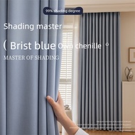 Premium 1000g/m Blackout ”S Foid “Curtains Never deform H2.7m Soundproof Living room and bedroom