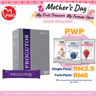 [JH NUTRITION] Progutor 3g X 30's (Box) -Good for gut, relief gastric & heartburn, 胃痛，胃不舒服，胃酸